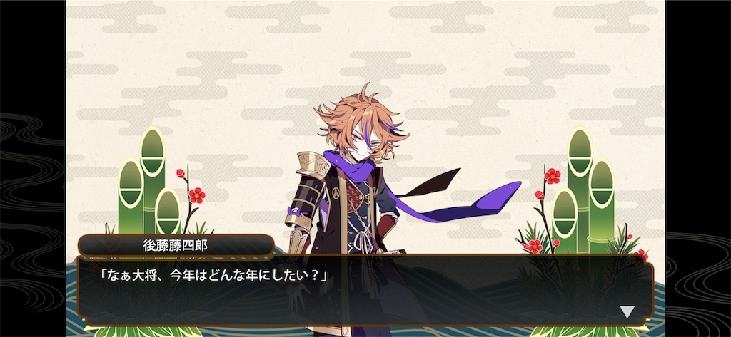 f:id:haco719:20190104195144p:image