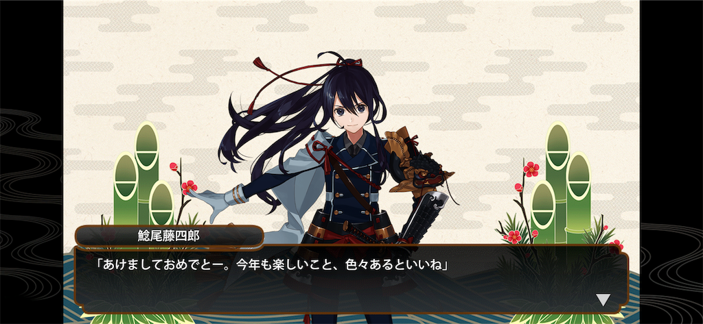 f:id:haco719:20190104195207p:image