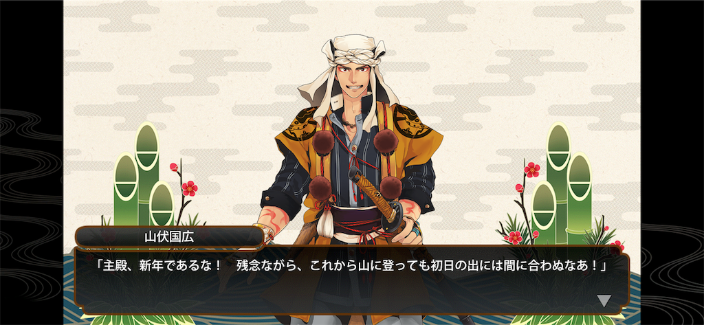 f:id:haco719:20190104195226p:image