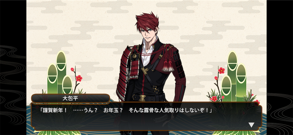 f:id:haco719:20190104195243p:image