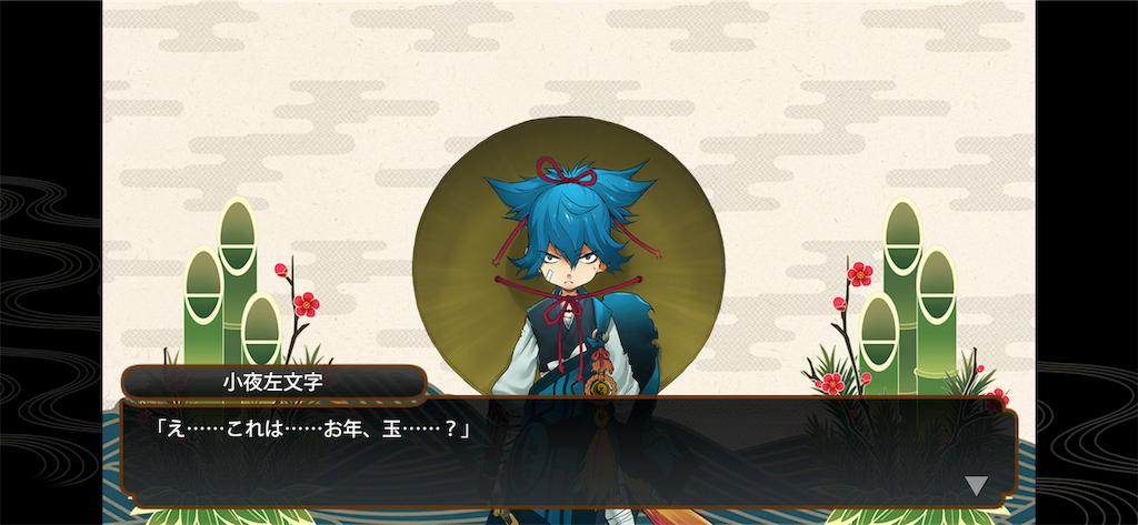 f:id:haco719:20190104195253p:image