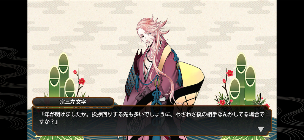f:id:haco719:20190104195323p:image