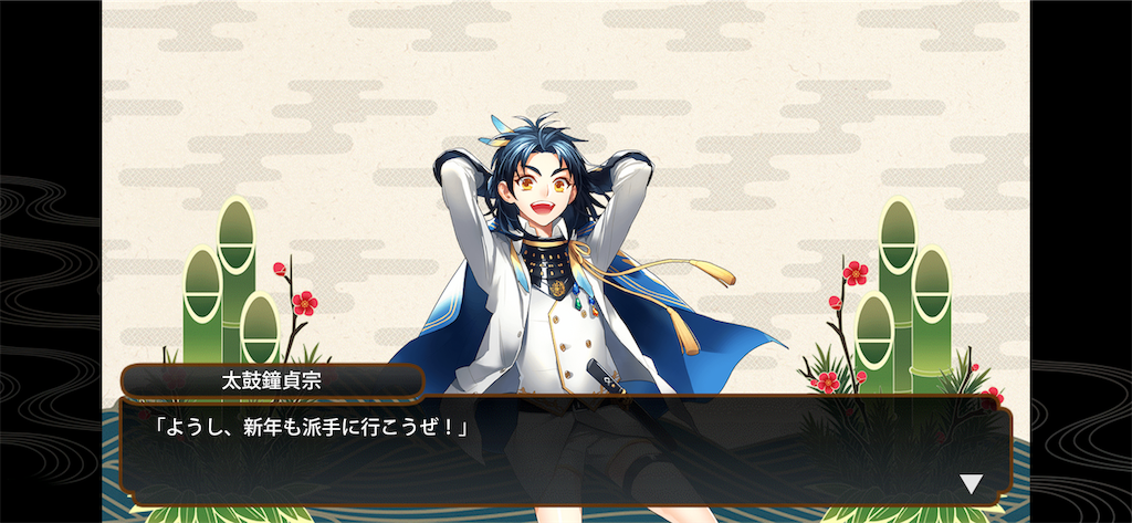 f:id:haco719:20190104195338p:image