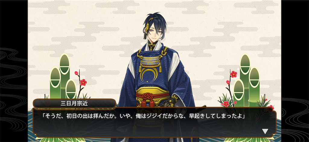 f:id:haco719:20190104195343p:image
