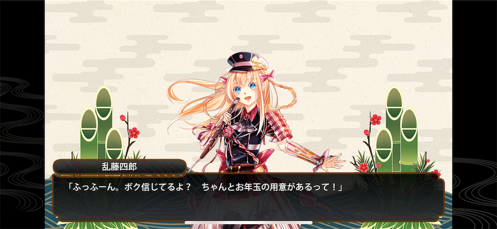 f:id:haco719:20190104195348p:image
