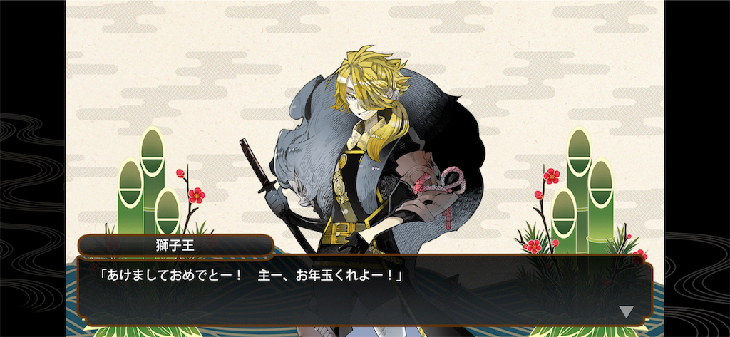 f:id:haco719:20190104195354p:image