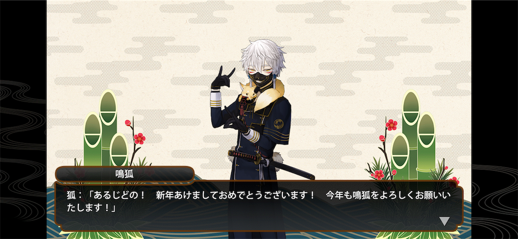 f:id:haco719:20190104195400p:image