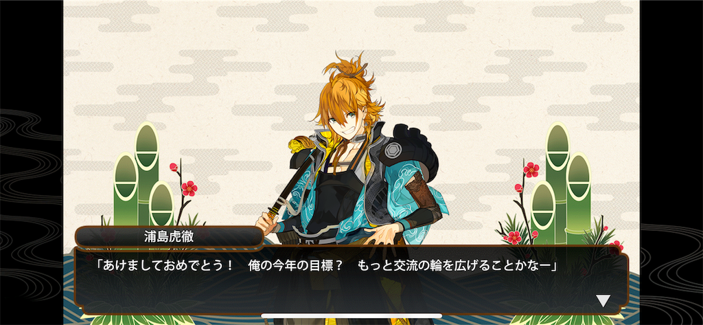 f:id:haco719:20190104195405p:image