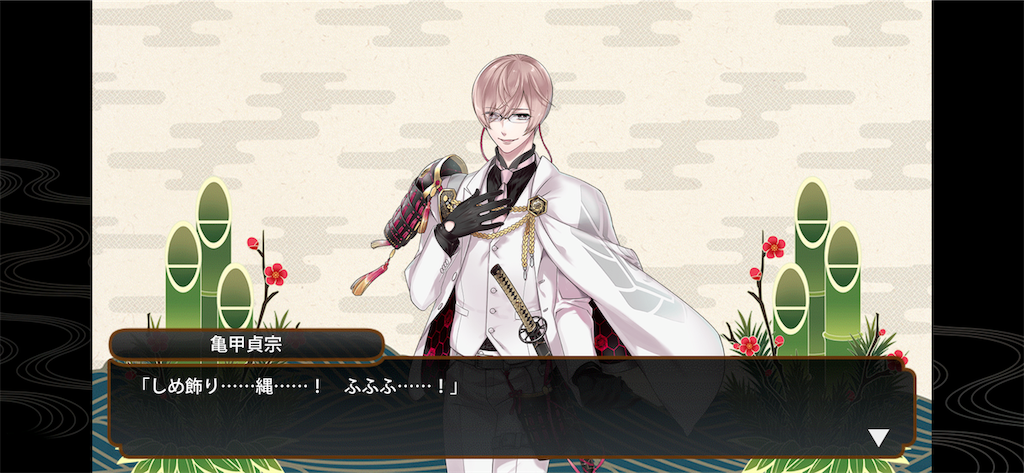 f:id:haco719:20190104195410p:image