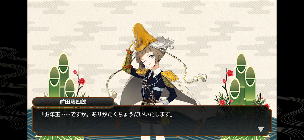 f:id:haco719:20190104195415p:image