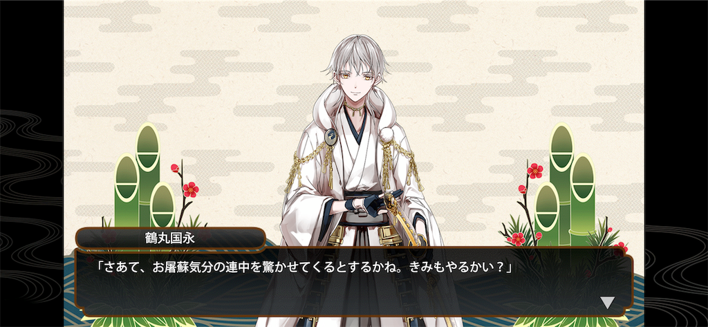f:id:haco719:20190104195453p:image