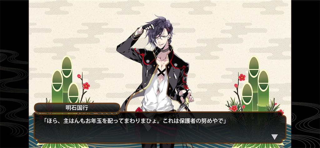 f:id:haco719:20190104195526p:image