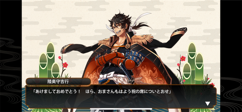 f:id:haco719:20190104195531p:image