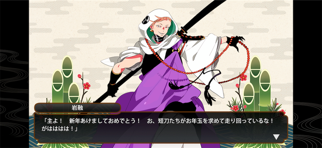 f:id:haco719:20190104195543p:image