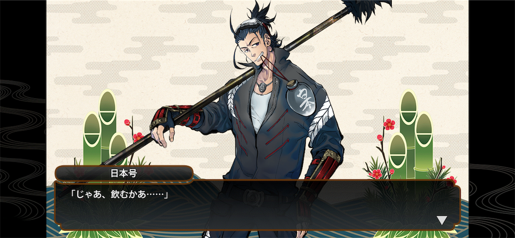 f:id:haco719:20190104195605p:image