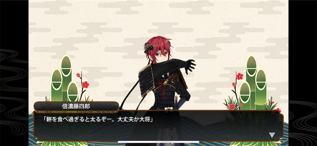 f:id:haco719:20190104195611p:image
