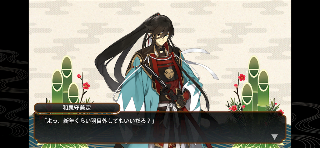 f:id:haco719:20190104195616p:image