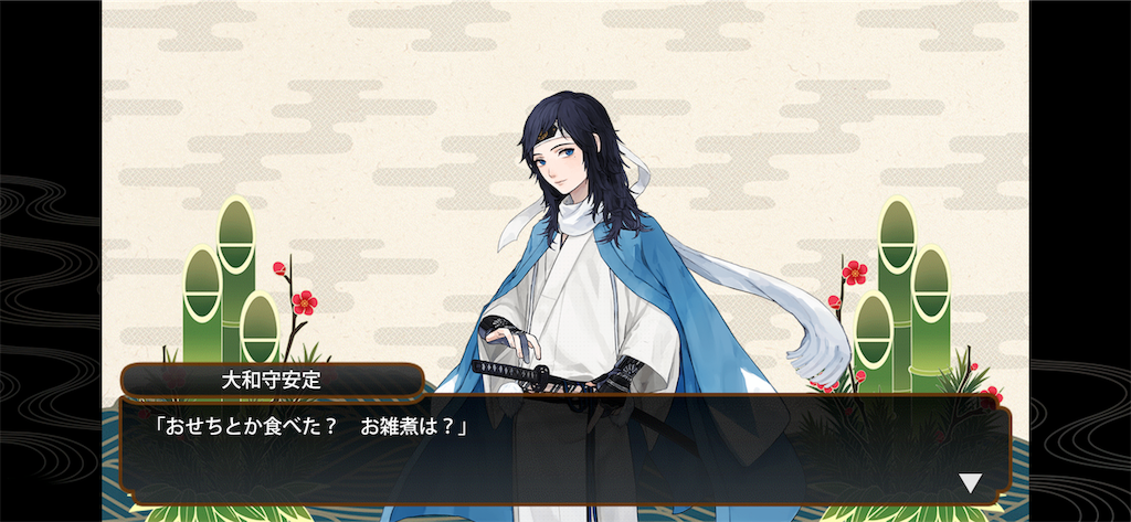 f:id:haco719:20190104195628p:image
