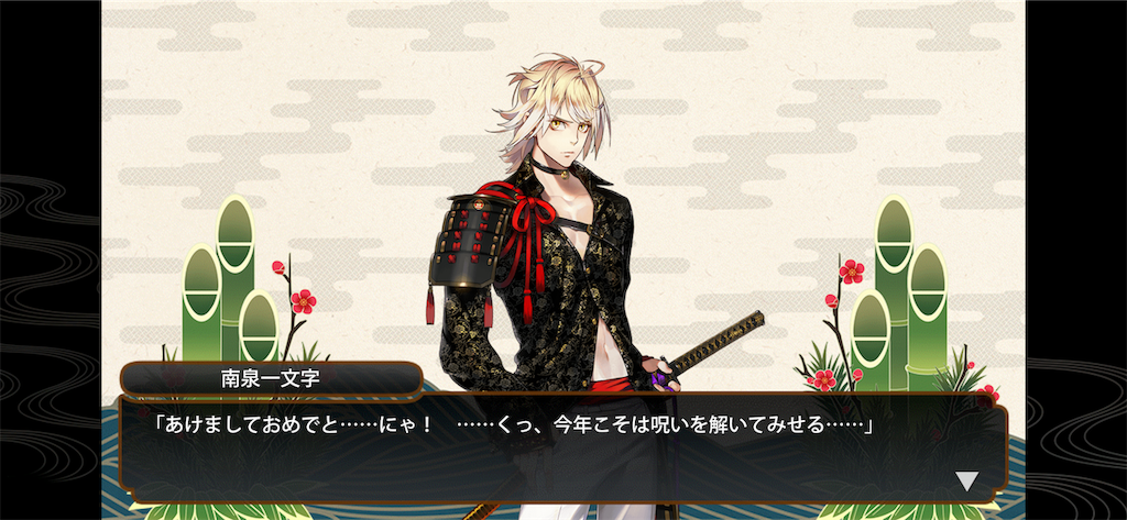 f:id:haco719:20190104195634p:image