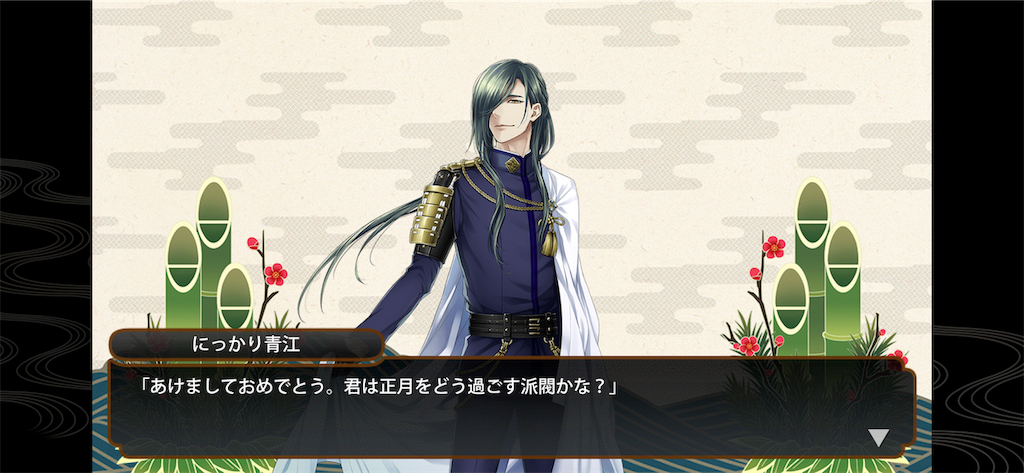 f:id:haco719:20190104195640p:image