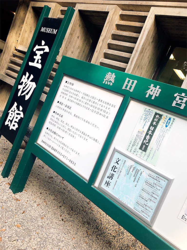 f:id:haco719:20190104201225j:image