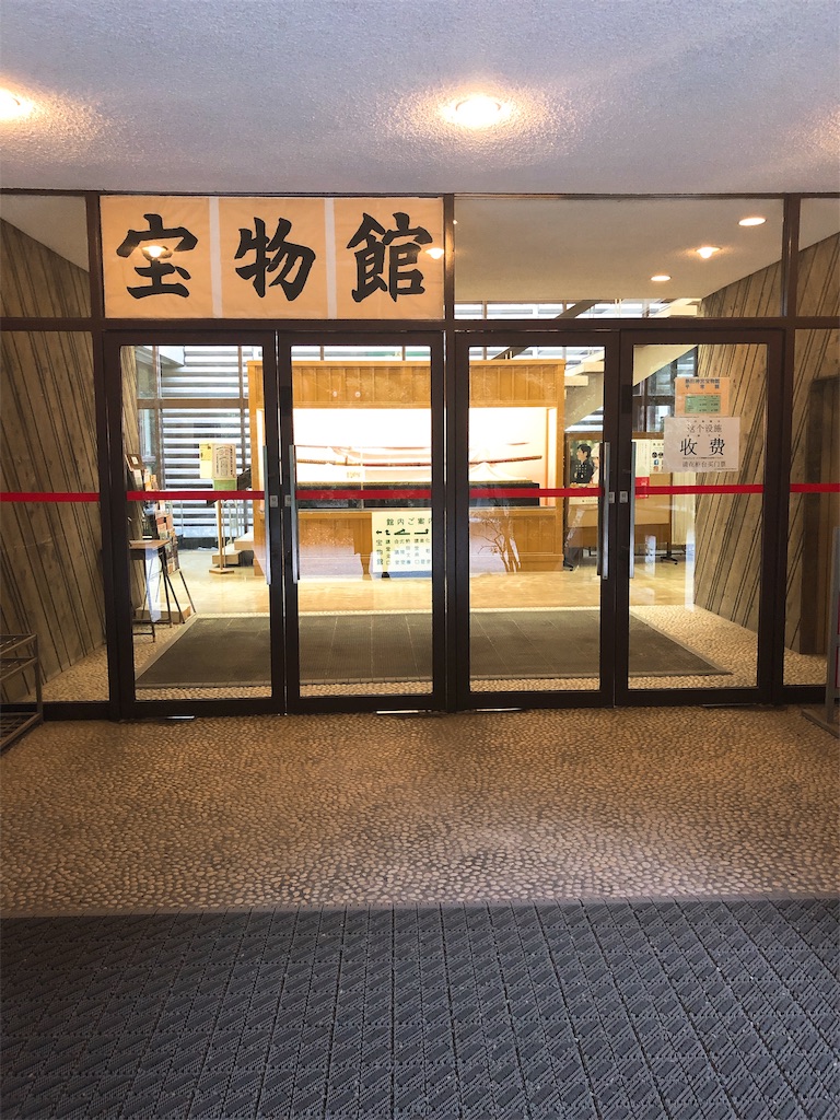 f:id:haco719:20190104201413j:image