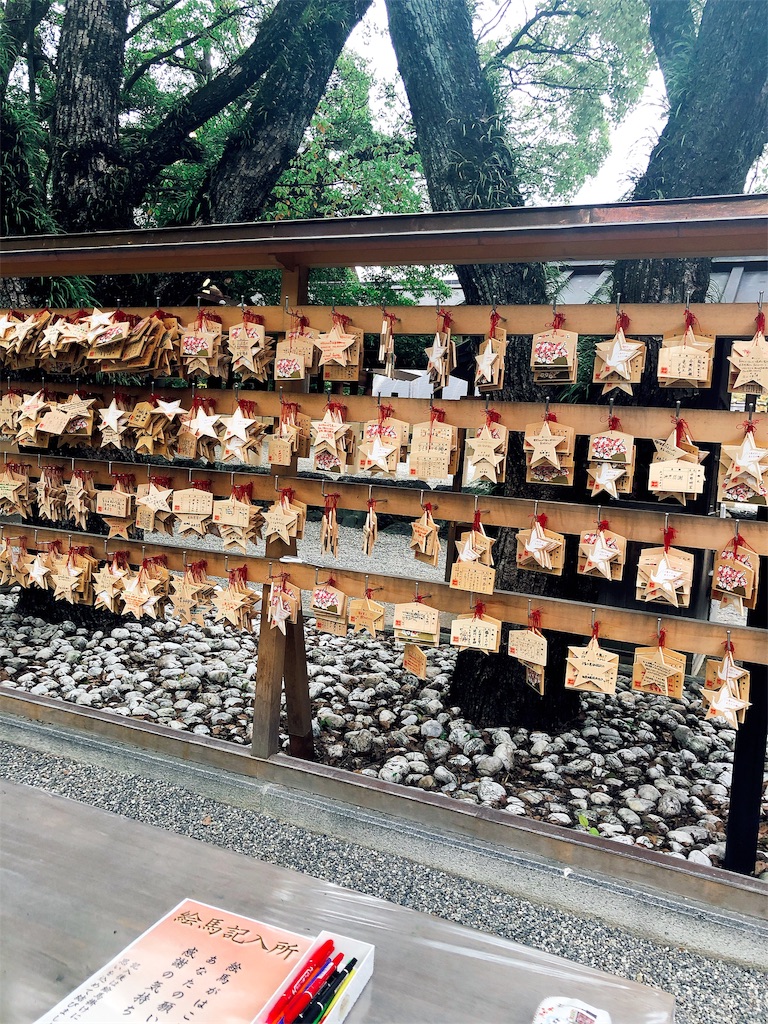 f:id:haco719:20190104201435j:image