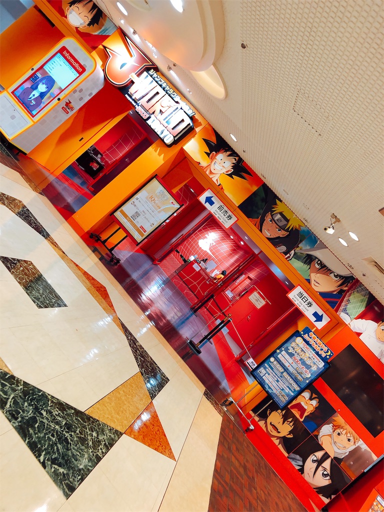 f:id:haco719:20190104201658j:image