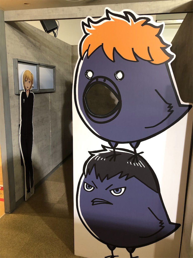 f:id:haco719:20190104201704j:image