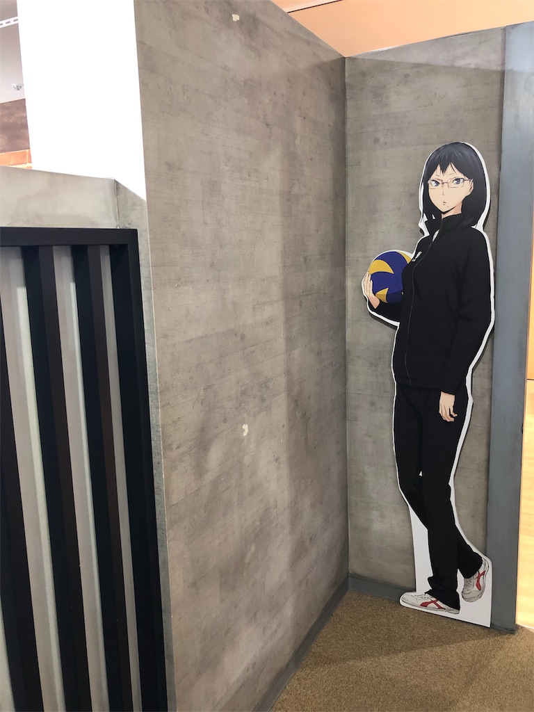 f:id:haco719:20190104201731j:image