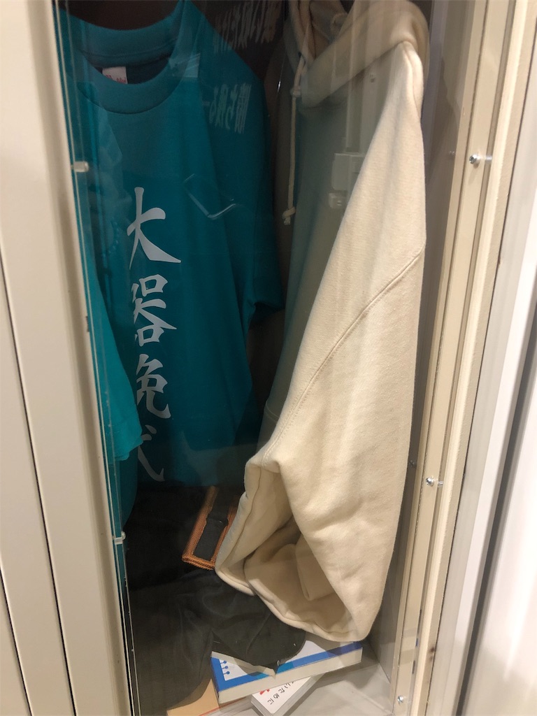 f:id:haco719:20190104201759j:image
