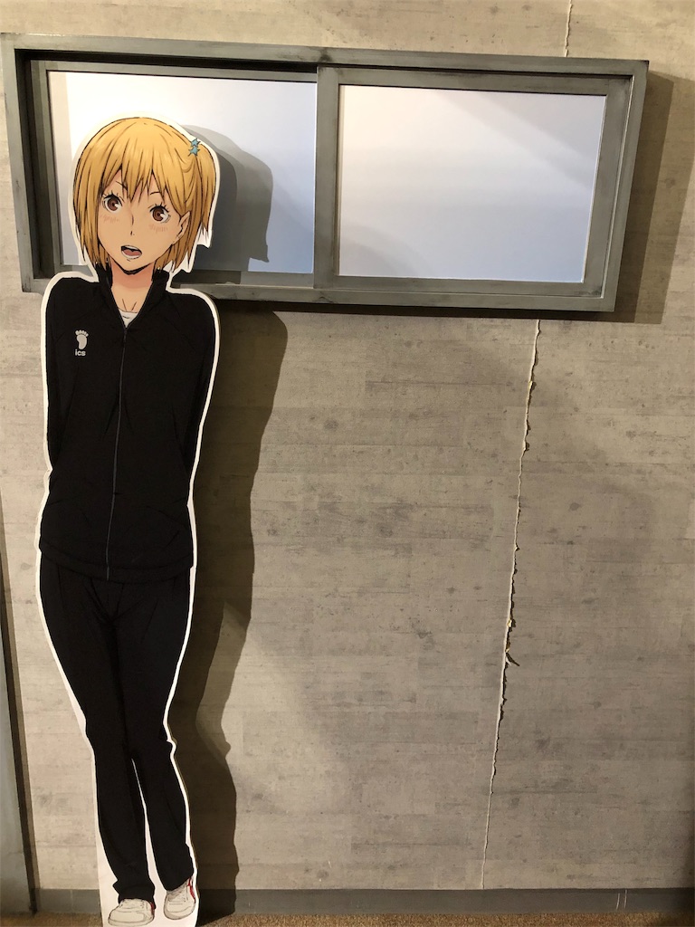 f:id:haco719:20190104201823j:image