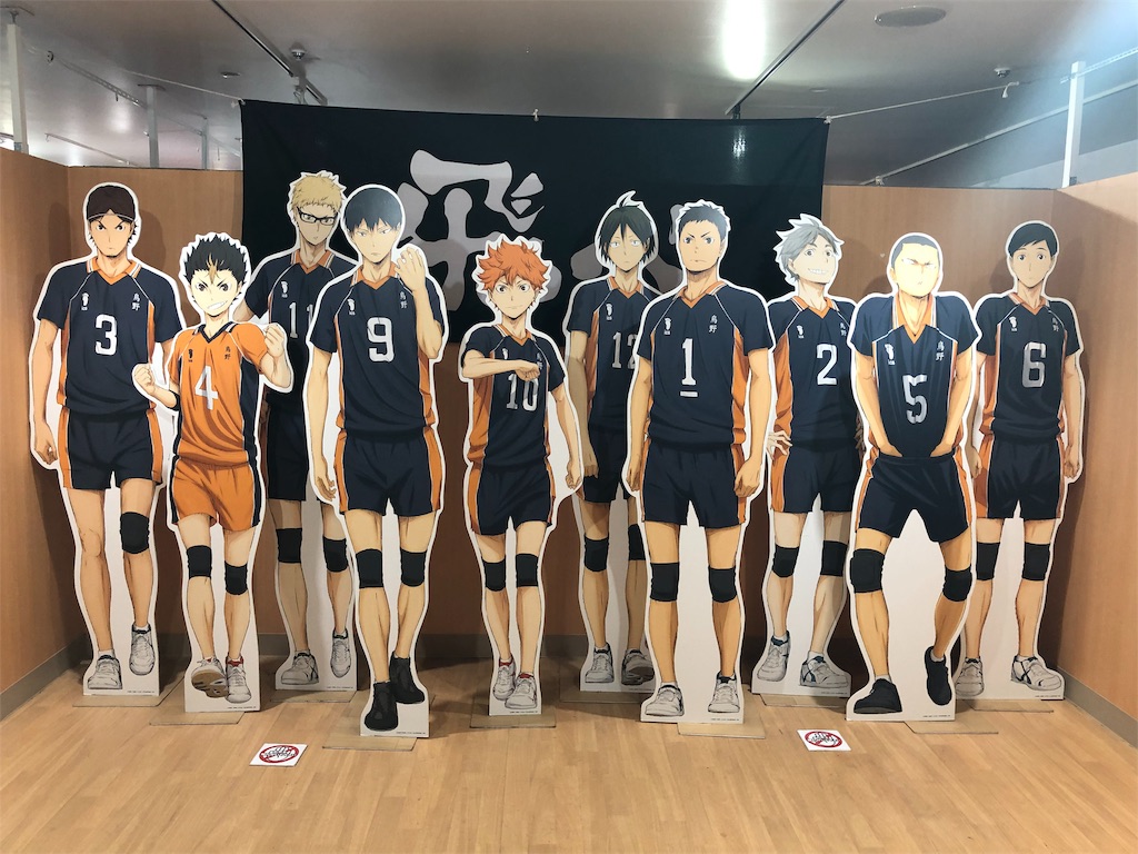 f:id:haco719:20190104201829j:image