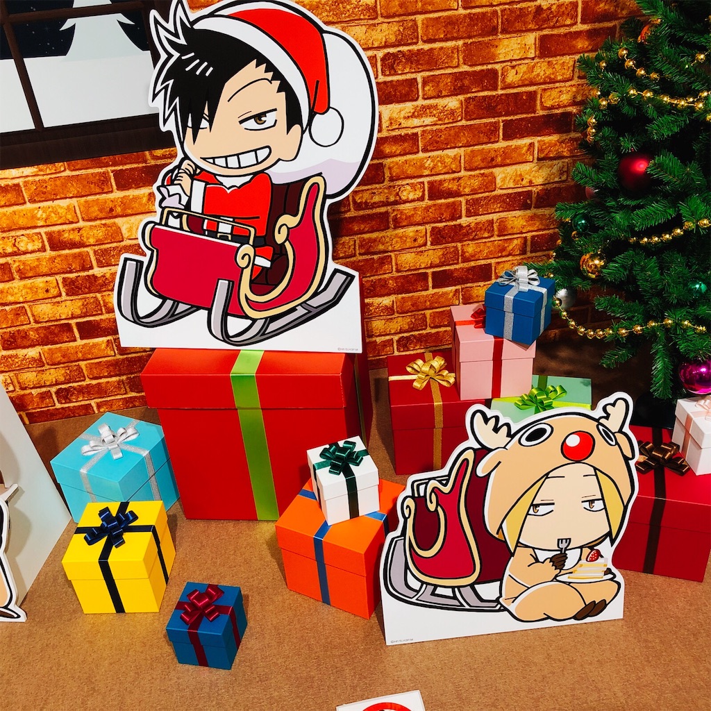 f:id:haco719:20190104201845j:image