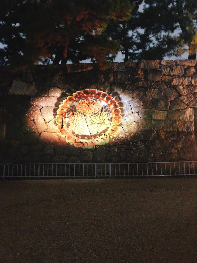 f:id:haco719:20190105090747j:image
