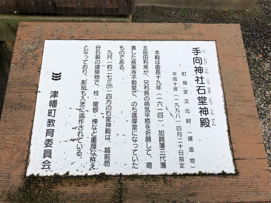 f:id:hacohaco1103:20181119214438j:image