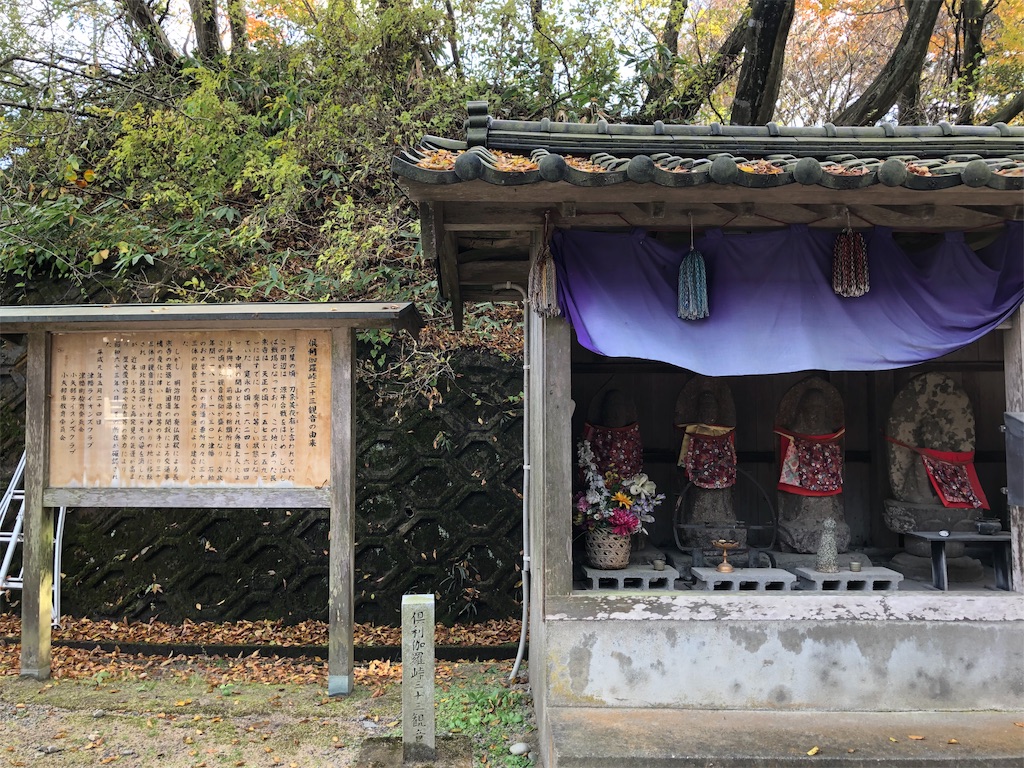f:id:hacohaco1103:20181119215126j:image