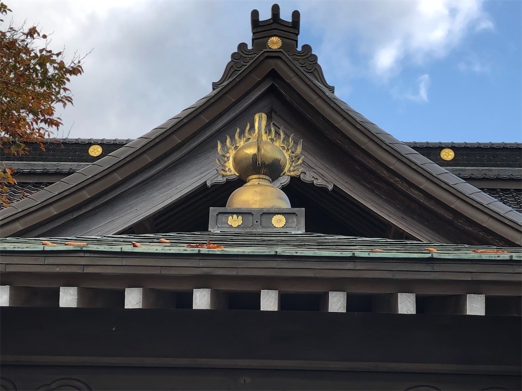 f:id:hacohaco1103:20181119215503j:image