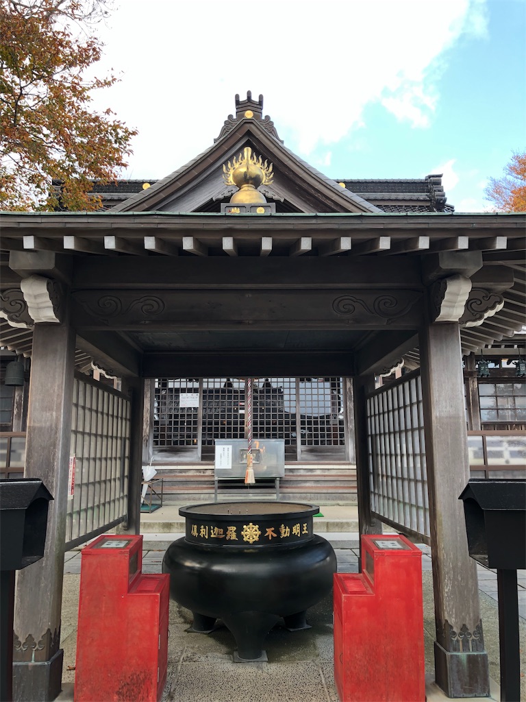f:id:hacohaco1103:20181119215510j:image