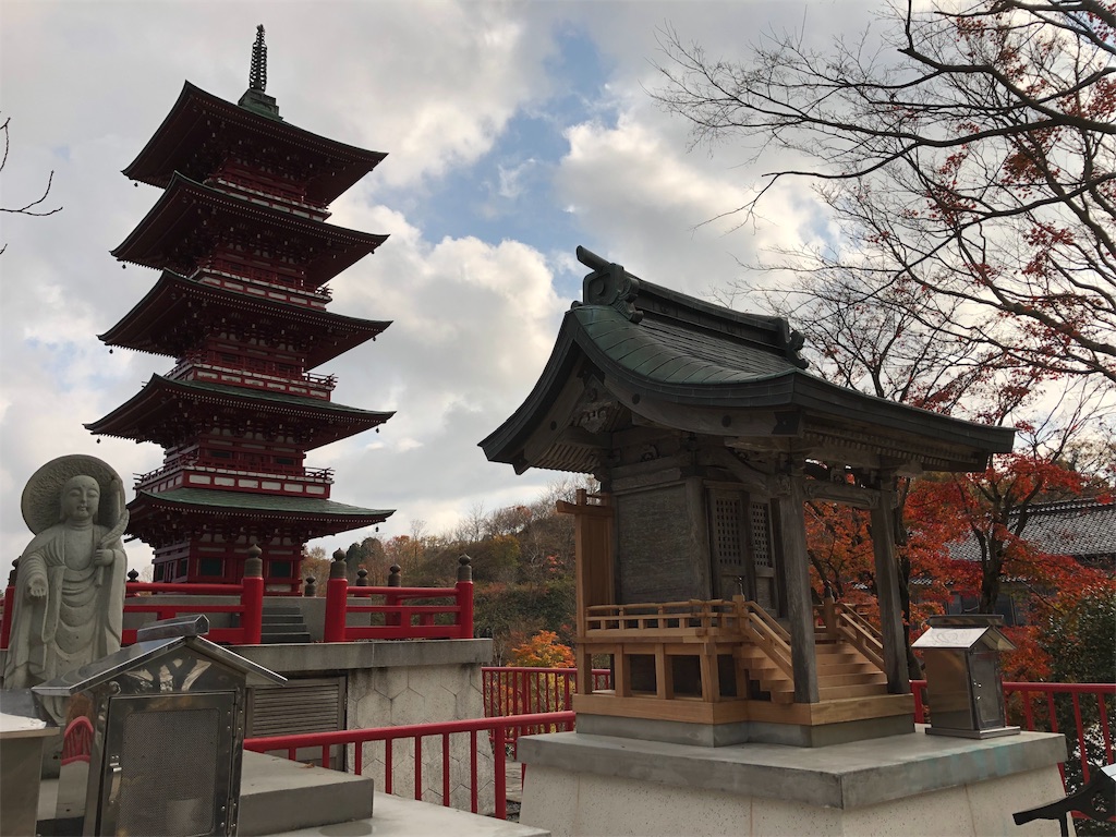 f:id:hacohaco1103:20181120221136j:image