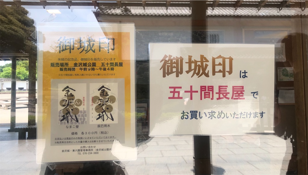 f:id:hacohaco1103:20230618031337j:image