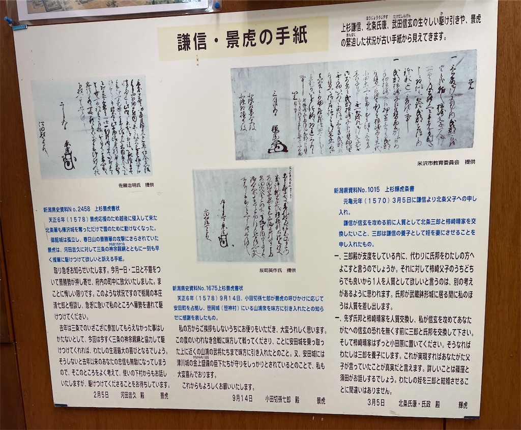 f:id:hacohaco1103:20230618192113j:image