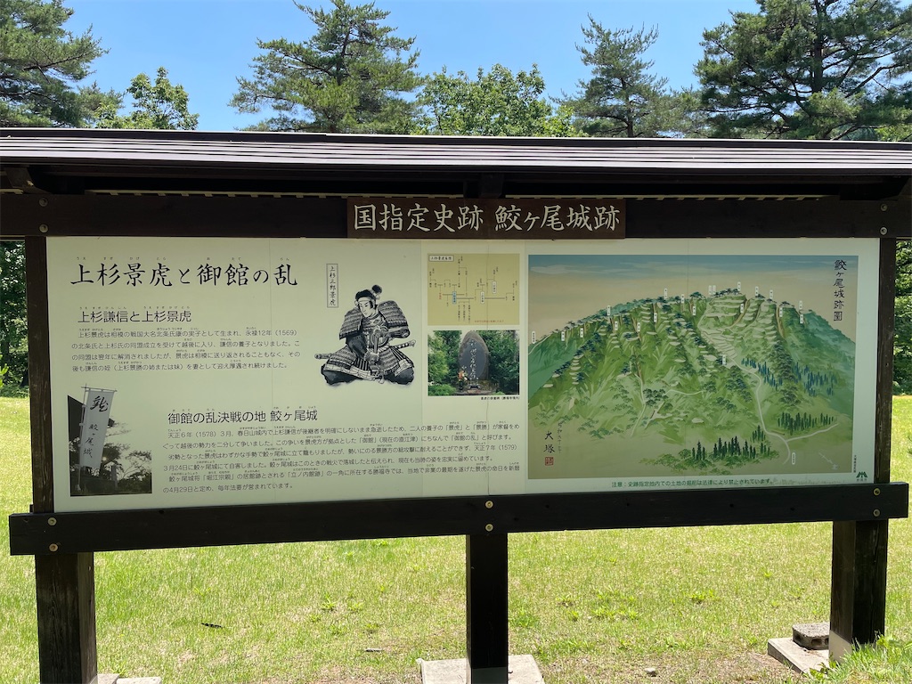 f:id:hacohaco1103:20230618192123j:image