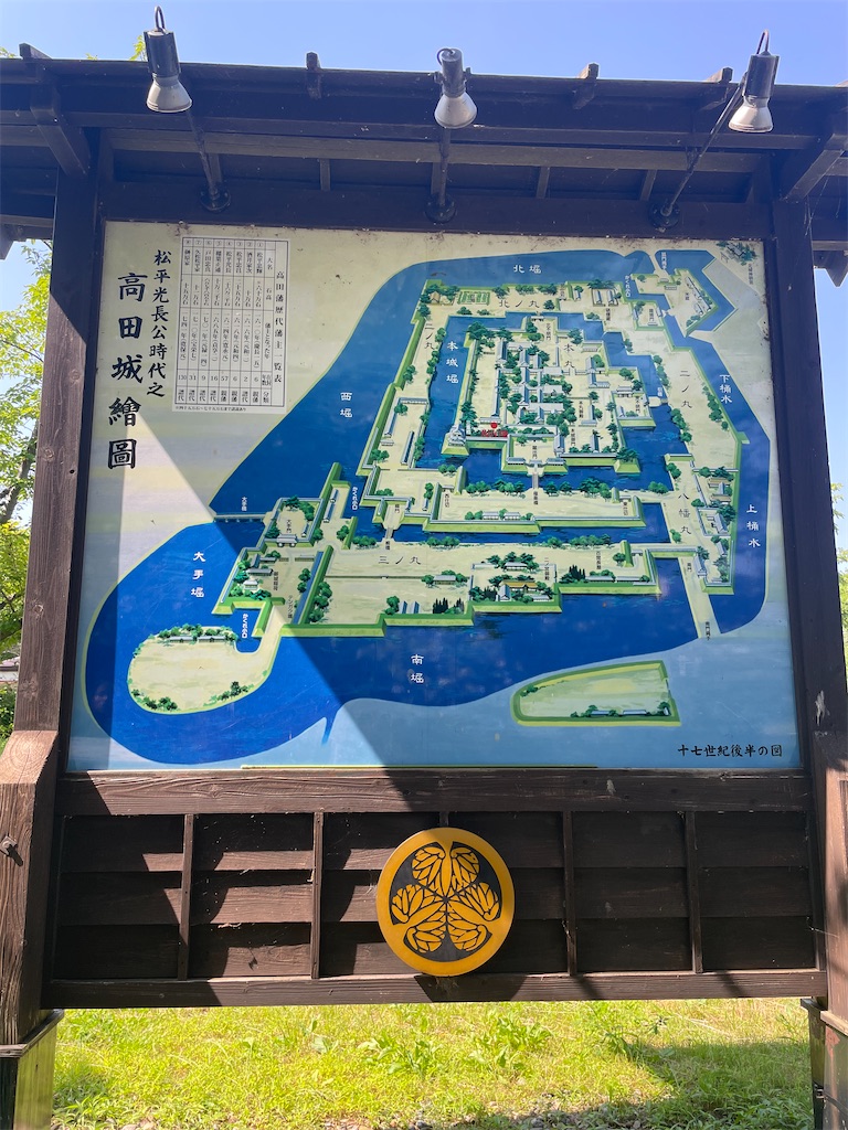 f:id:hacohaco1103:20230618192908j:image