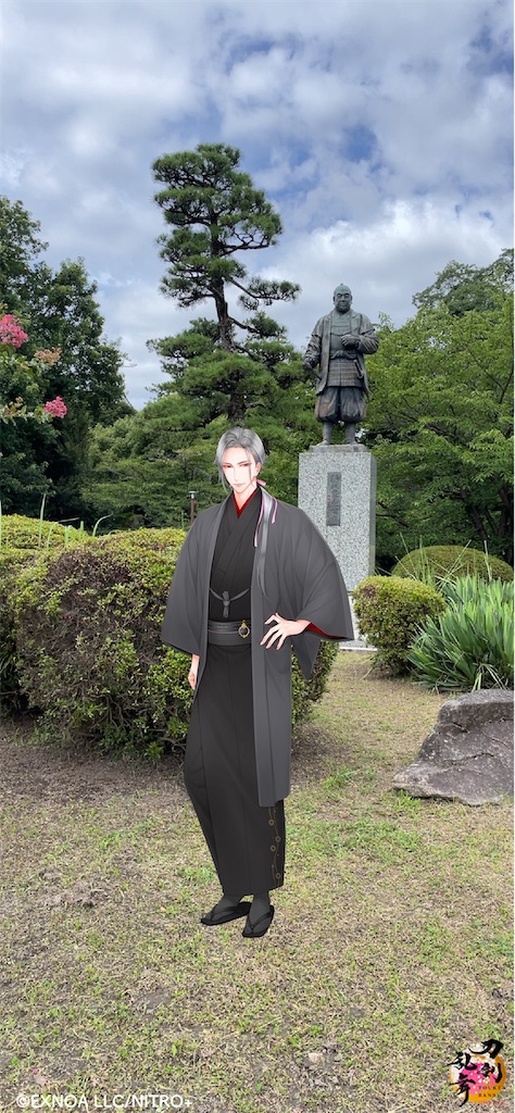 f:id:hacohaco1103:20230717085716j:image