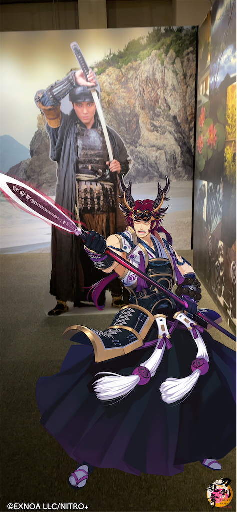 f:id:hacohaco1103:20230717085838p:image