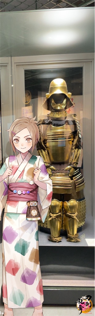 f:id:hacohaco1103:20230717085843j:image