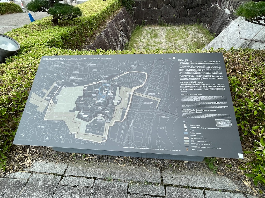 f:id:hacohaco1103:20230717085852j:image