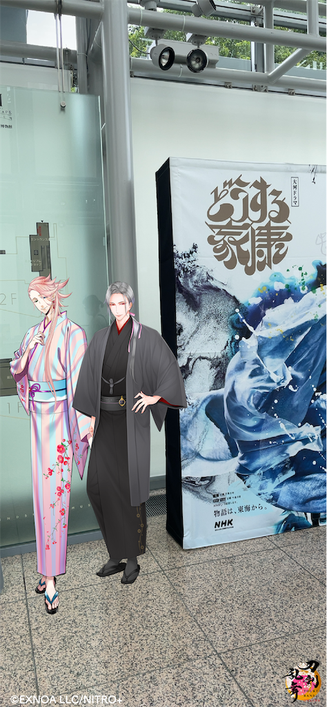 f:id:hacohaco1103:20230717091258p:image
