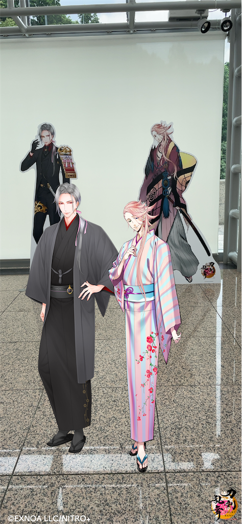 f:id:hacohaco1103:20230717091303p:image